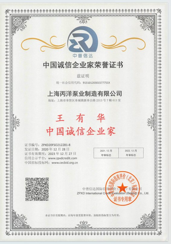 2e757baad67cc5a891690ff9d9784bd.png